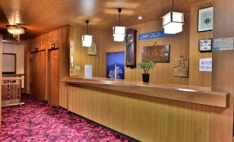 Guest House Takenoya