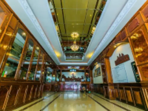 Star Hotel Hotels in Svay Por