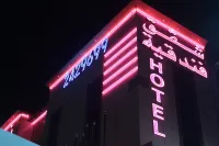 Noor Amal Apartments Serviced Các khách sạn gần King Saud bin Abdulaziz University for Health Sciences