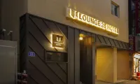 釜山酒廊26號飯店 - 酒吧