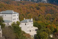 Aberratio Boutique Hotel Hotels in Zagori