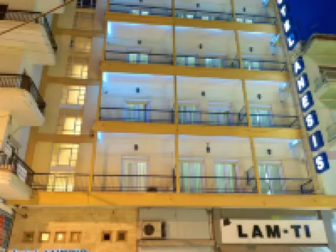 阿尼西斯酒店 卡斯托里亞酒店