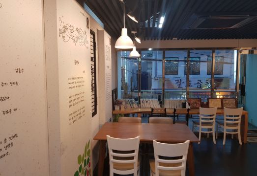 다락방게스트하우스