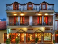 판 호텔 센트럴 그리스 델파이 박물관 주변 호텔