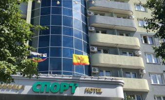 AO Sok Sport Hotel