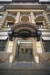 Imperial Palace Hotel Yerevan Hotels near Կասկադ համալիր