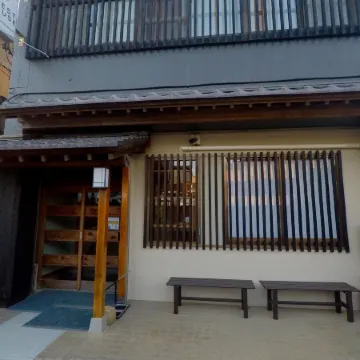 Narita Sando Guesthouse Отели рядом с достопримечательностью «Станция Narita»