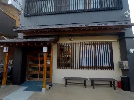 Narita Sando Guesthouse Отели рядом со станцией Narita yukawa Railway Station