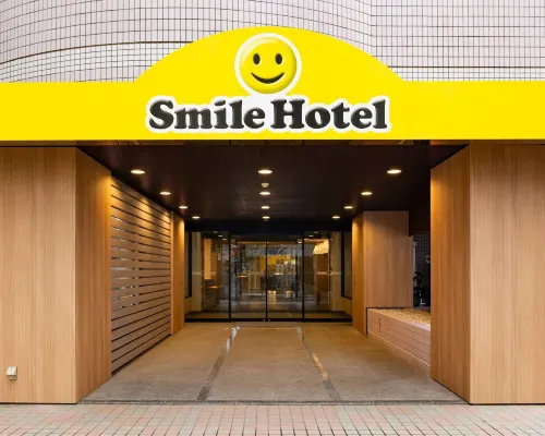 東京阿佐谷微笑飯店 新高圆寺站附近的飯店