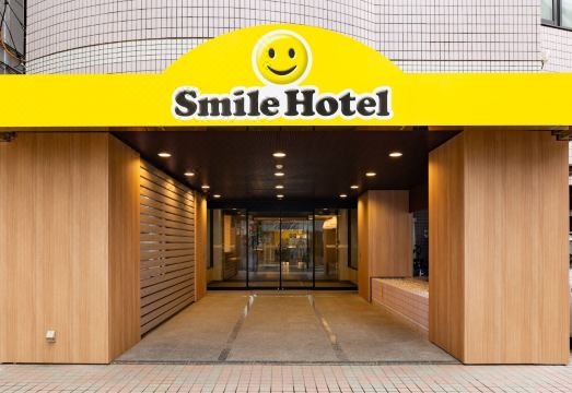 스마일 호텔 도쿄 아사가야의 객실 내부