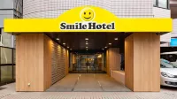 Smile Hotel Tokyo Asagaya Hôtels à : Suginami