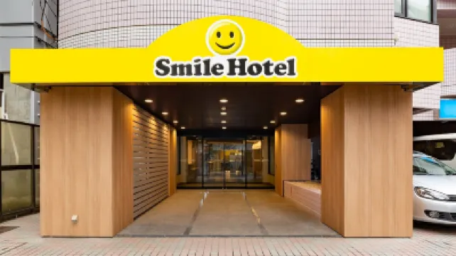 Smile Hotel Tokyo Asagaya Hotel berhampiran Meiji University Nakano Campus