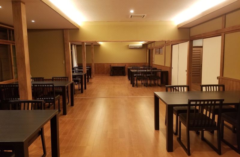 Tsukimotoya Ryokan photo 3