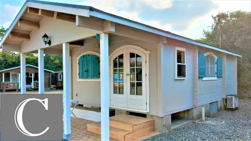 Cottage Morinokokage Hotels in Yakushima