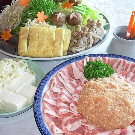 Hotel Biwako Plaza