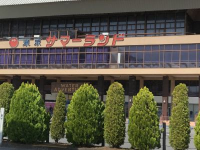 施設外観 東横 INN 昭島駅南口の写真