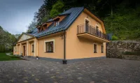 Apartmány Weissov Dom Отели в г. 