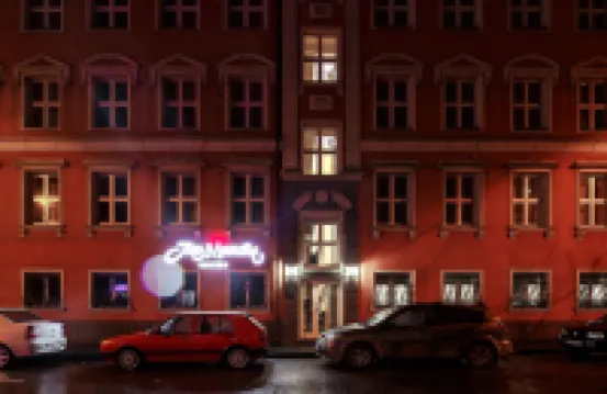 Podmoskovie - Hostel Hotels in 