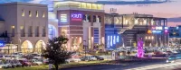 Avio Hotel