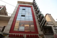 Hotel Nirmal Mahal - Paharganj - New Delhi Hotels in Pahar Ganj