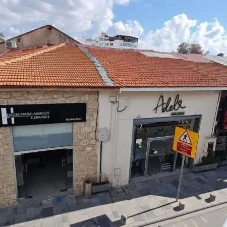 Bee Hostel Paphos