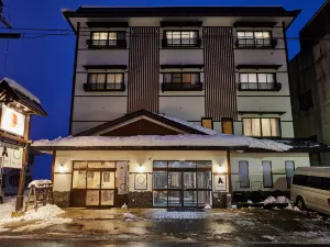 The Address Akakura