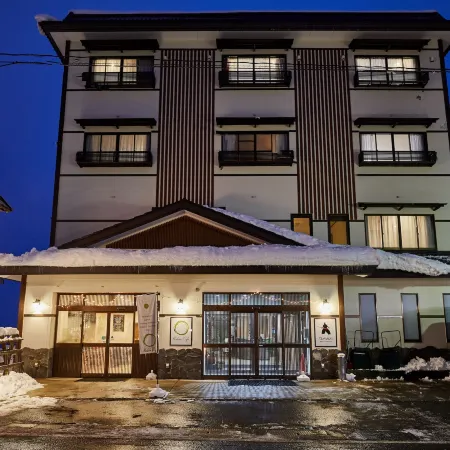 The Address Akakura