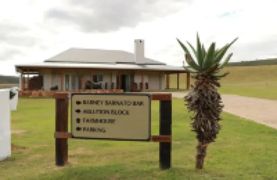 Bon Game Private Reserve Hotels in 