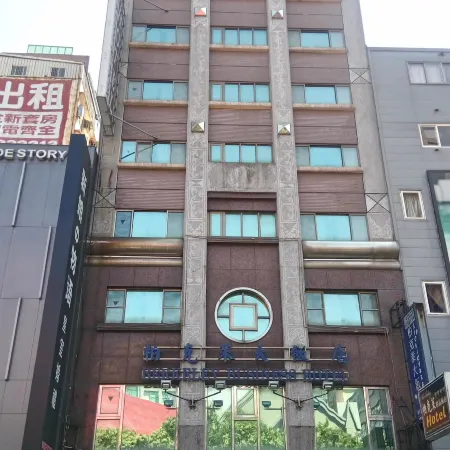 Berkeley Hotels Hsinchu Taiwan