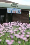 Elkton Lodge - Newark - Elkton University Gateway Hotels in Chesapeake City