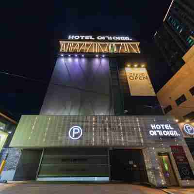 ホテル ヨギウッテ テグ ステーション Hotel Exterior