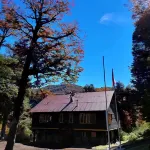 Neltume huilo huilo Chile โรงแรมใน