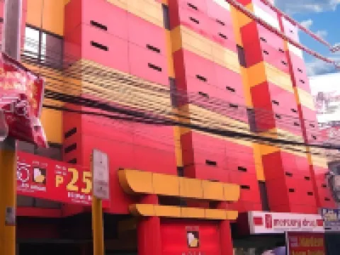 Hotel Sogo Alabang Rotonda 문틴루파 호텔