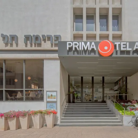 Prima Tel Aviv Hotel Отели рядом с достопримечательностью «Пляж Гордон»