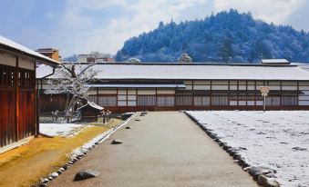 Sakura Guest House