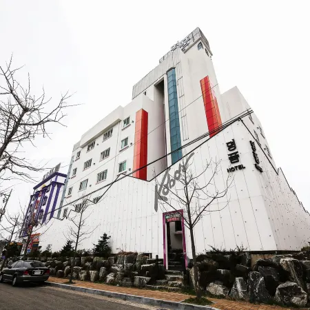 Ulsan Ilsan Myeongpoom Kobos Отели рядом с достопримечательностью «Пляж Ilsan»