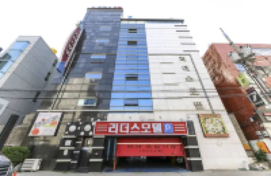 Daegu Dongdaegu Station Leaders