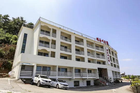 โรงแรมแฮโดจิ หยางหยาง