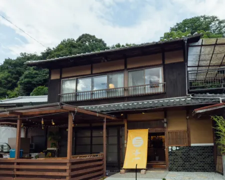 与一 笠置町のホテル