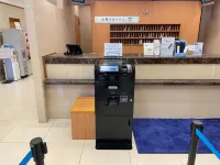 Toyoko Inn Fujisan Numazu Eki Kita Guchi No 1 - Hot Tub