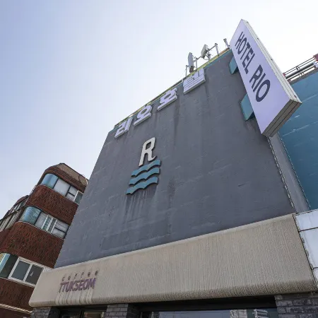 Hotel Rio Отели рядом с достопримечательностью «Пекарня Maison de Zoe»