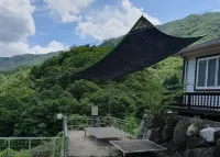Gurye Banyabong Mountain Pension