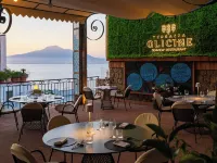 Aequa Hotel Hotels in Vico Equense