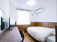 GREEN HOTEL WATARI - 2-Star