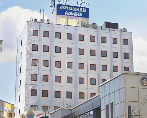 Smile Hotel Otsu Seta Hotels near Setano Karahashi