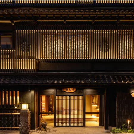Kinosaki Tajimaya