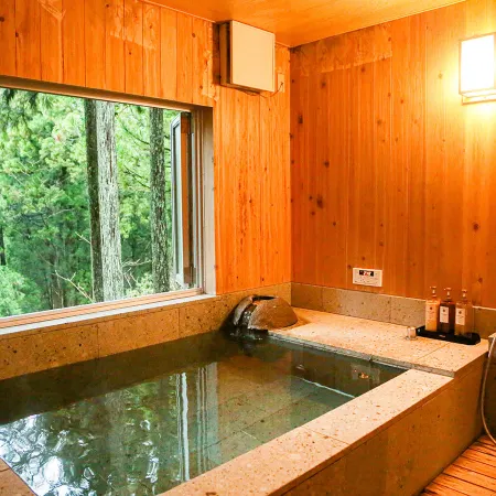 Rupo no Mori (Foret de Repos)