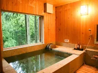 Rupo no Mori (Foret de Repos) - Hot Springs