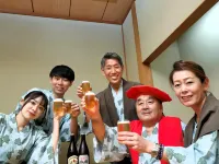 Shintsuta - bar