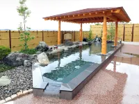 Hamanako Lakeside Plaza - balneario
